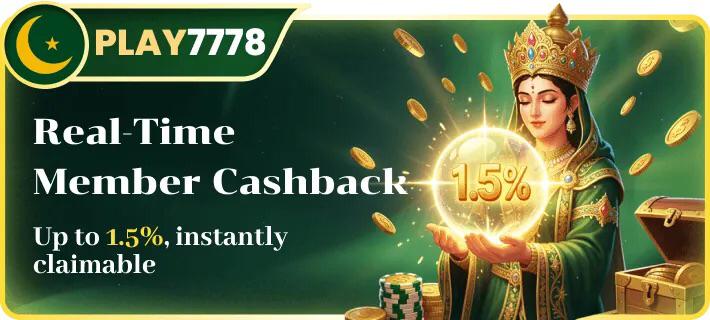 real-time-member-cashback