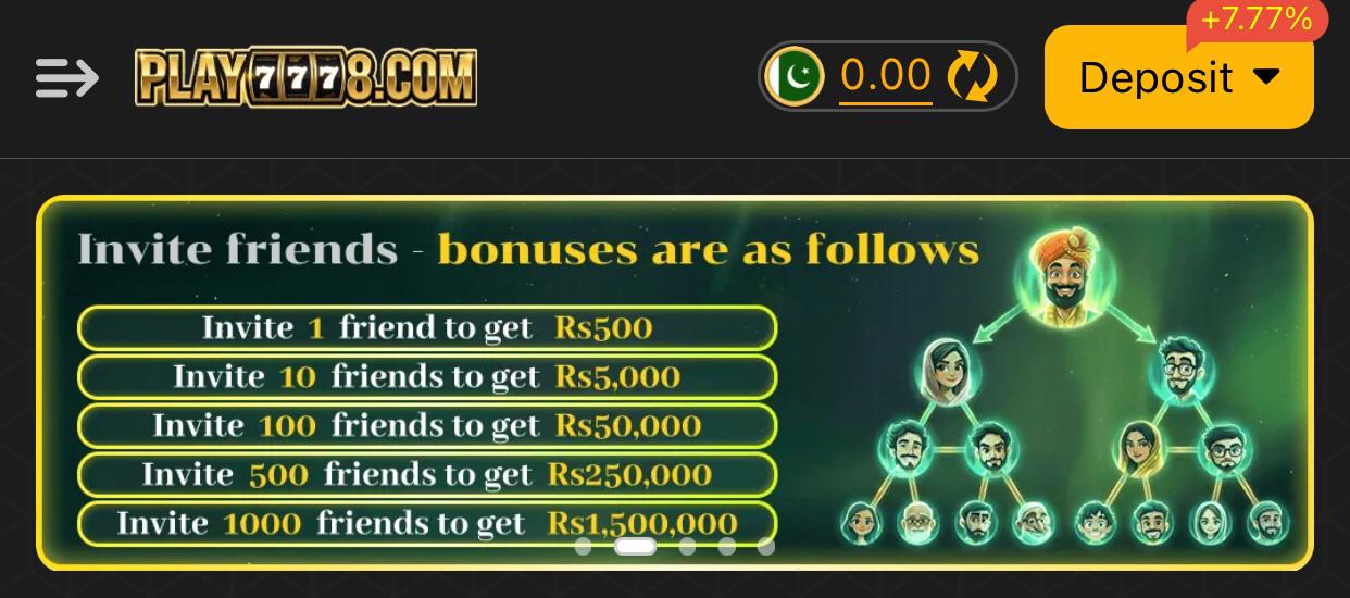 invitation rewards