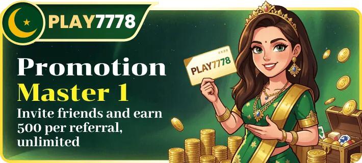 promotions master 1