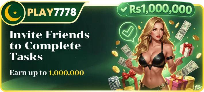 invite friends to complete tasks